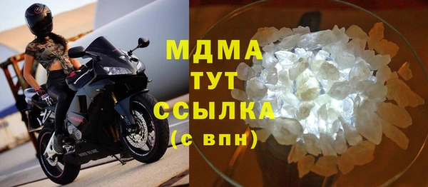 прущая мука Бугульма