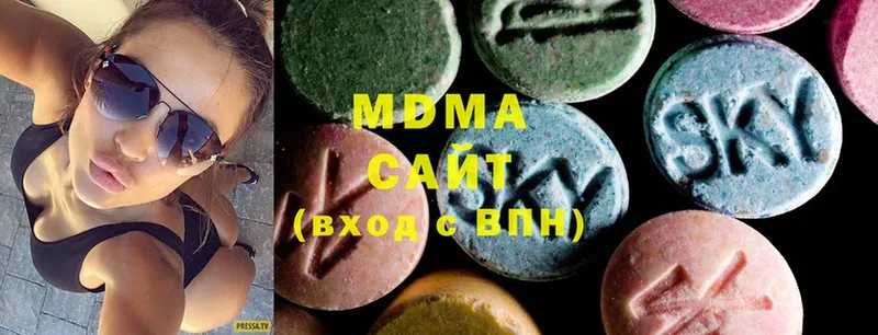 наркотики  Тайга  MDMA молли 